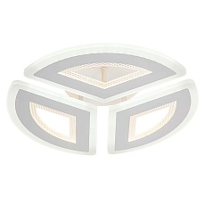 Потолочная светодиодная люстра Escada Avior 10210/3LED 2