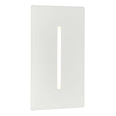 Встраиваемая подсветка ST Luce SLIM SL9519.508.01