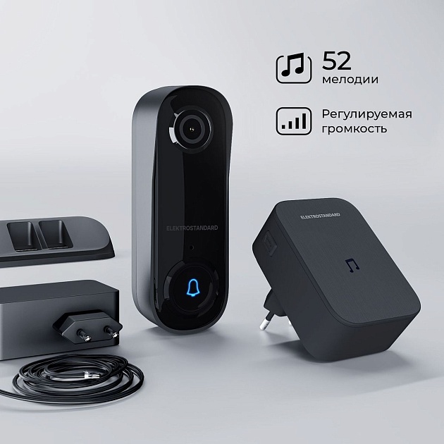 Видеозвонок Elektrostandard 76105/00 белый a069488 изображение 6 Видеозвонок Elektrostandard 76105/00 белый a069488 Фото № 6