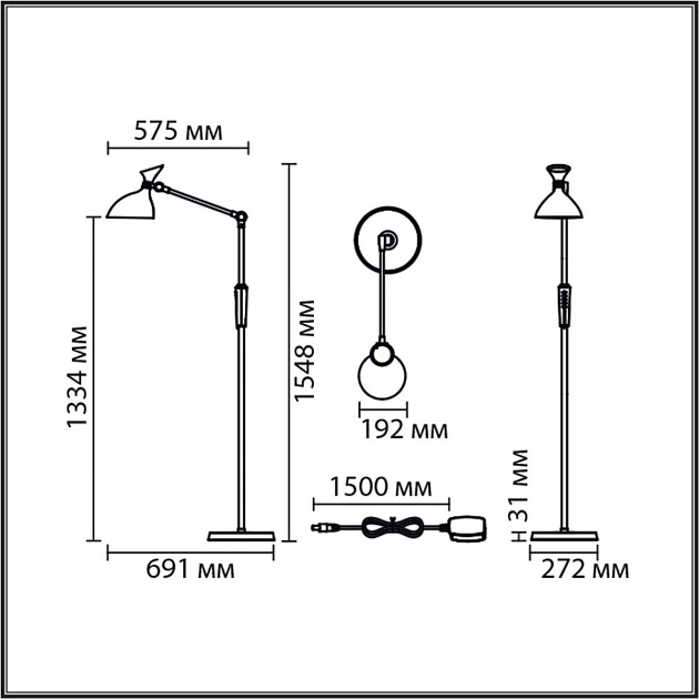 Торшер Lumion Ledio 8331/15FL Фото № 4