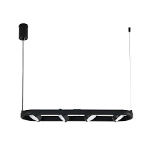 Подвесной светильник Escada Segment 1180/4S 3