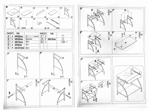 Компьютерный стол Woodville Glen 11456 изображение 2 Компьютерный стол Woodville Glen 11456 Фото № 2