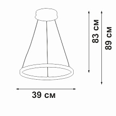 Люстра Vitaluce V2515DT-9/1S 1