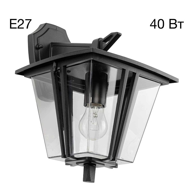 Уличный настенный светильник Citilux Forts CLU10W изображение 1 Уличный настенный светильник Citilux Forts CLU10W Фото № 1