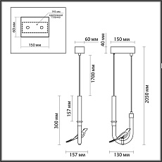 Подвесной светодиодный светильник Odeon Light L-Vision Lark 5431/2L 1