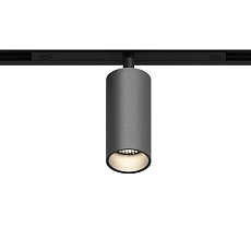 GRAFFIT Трековый светильник SPOT LED 48В 6Вт 4000К CRI90 50° NO-DIM глубокий графит 1