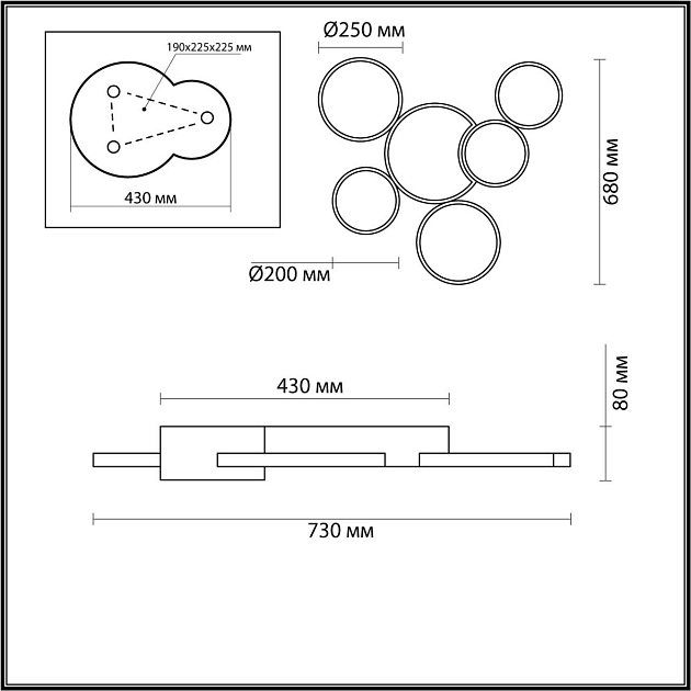 Потолочный светодиодный светильник Lumion Ledio Norbert 5253/99CL Фото № 4