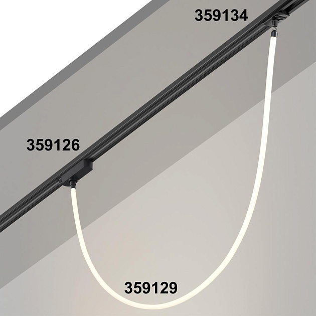 Адаптер однофазный двухжильный Novotech Konst Ramo 359126 изображение 2 Адаптер однофазный двухжильный Novotech Konst Ramo 359126 Фото № 2