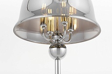 Торшер Lumina Deco Helmetti LDF 6821-4 CHR 1