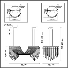 Подвесной светодиодный светильник Odeon Light Exclusive Hall Afina 5420/48L 1