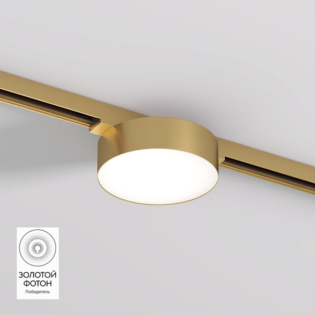 Трековый светодиодный светильник Denkirs Shine Flow DK5762-SB изображение 1 Трековый светодиодный светильник Denkirs Shine Flow DK5762-SB Фото № 1