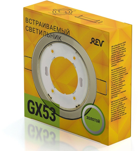 Встраиваемый светильник REV Mix 28950 0 Фото № 2