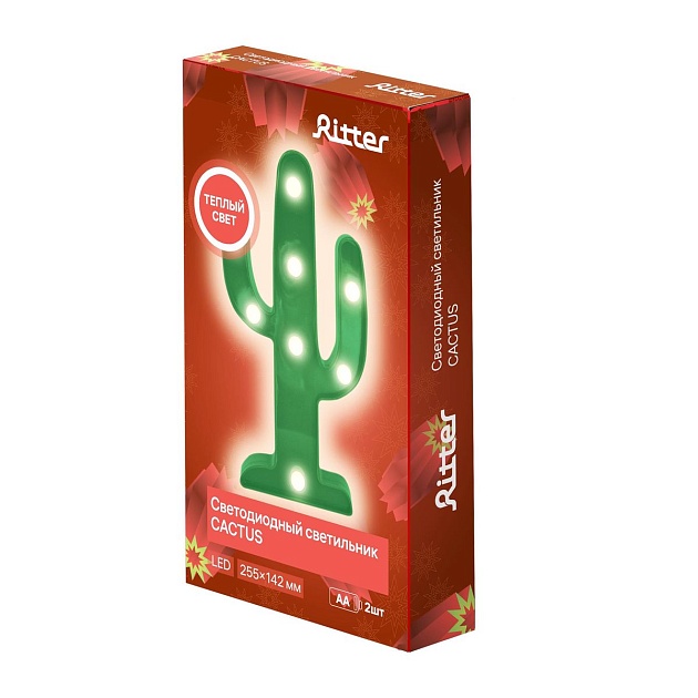Светодиодная фигура Ritter Cactus 29271 5 Фото № 2
