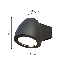 Уличный настенный светильник Favourite Neg 4383-1W 1