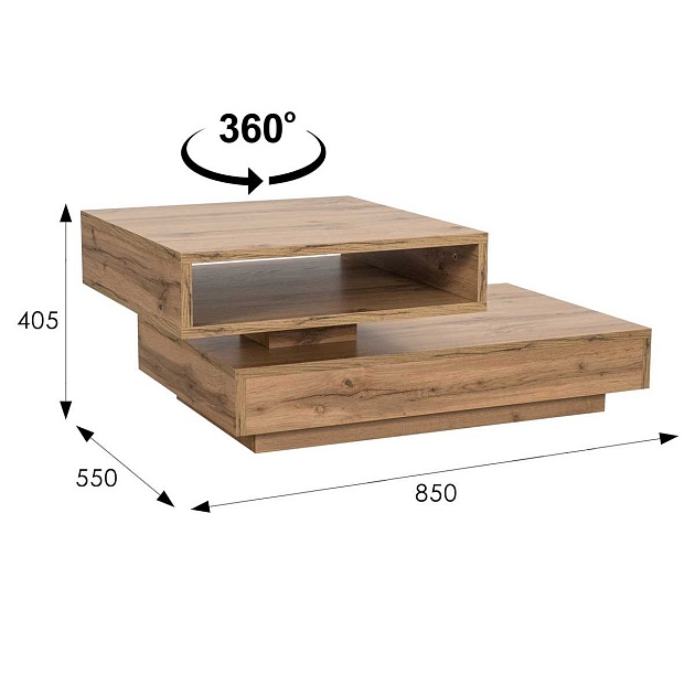 Журнальный стол Мебелик Till 008471 Фото № 3
