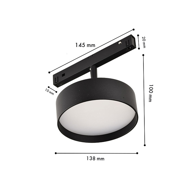 Трековый светодиодный светильник Favourite Logica 4584-1U изображение 2 Трековый светодиодный светильник Favourite Logica 4584-1U Фото № 2