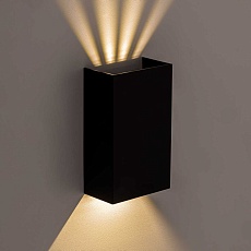 Уличный настенный светодиодный светильник Citilux Stels CLU0741 3