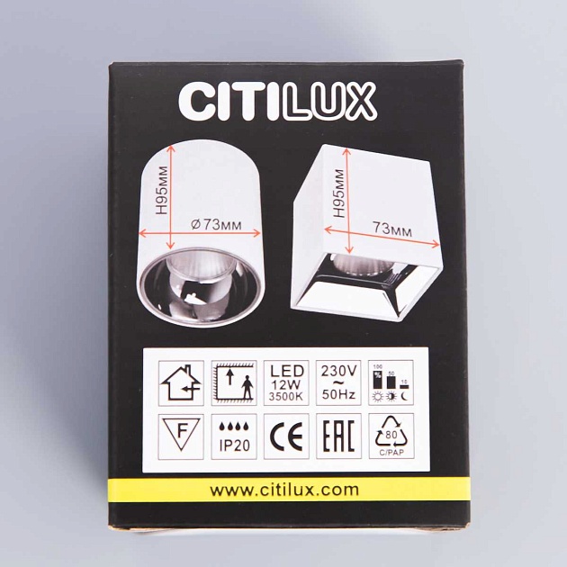 Потолочный светодиодный светильник Citilux Старк CL7440213  Фото № 11
