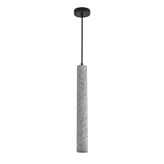 Подвес Lumion SHAMAREL 8357/1B