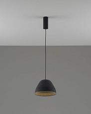 Подвесной светодиодный светильник Moderli Welli V11098-PL 4