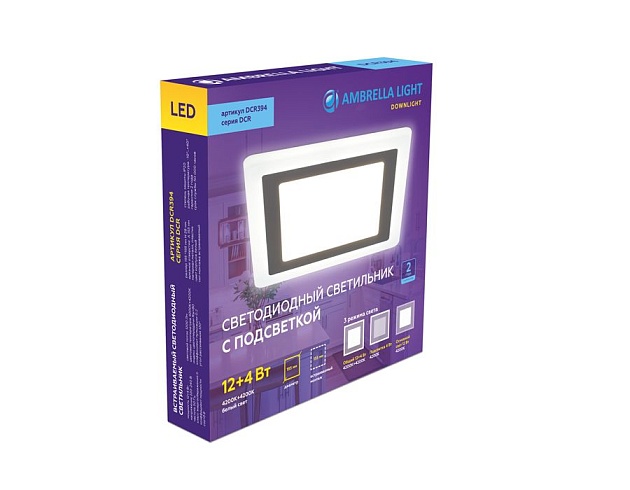 Встраиваемый светодиодный светильник Ambrella light Downlight DCR394 изображение 2 Встраиваемый светодиодный светильник Ambrella light Downlight DCR394 Фото № 2