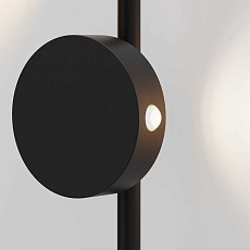 Подсветка интерьерная Elektrostandard Illume a070995 3