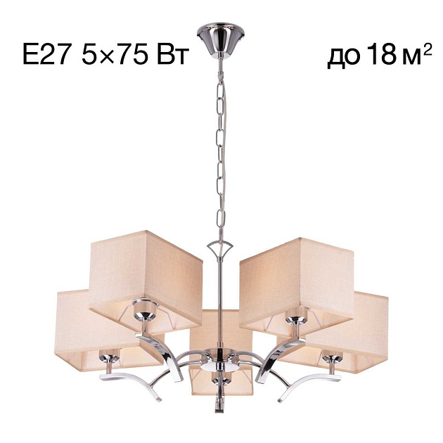 Подвесная люстра Citilux Эвора Квадро CL460251 Фото № 1