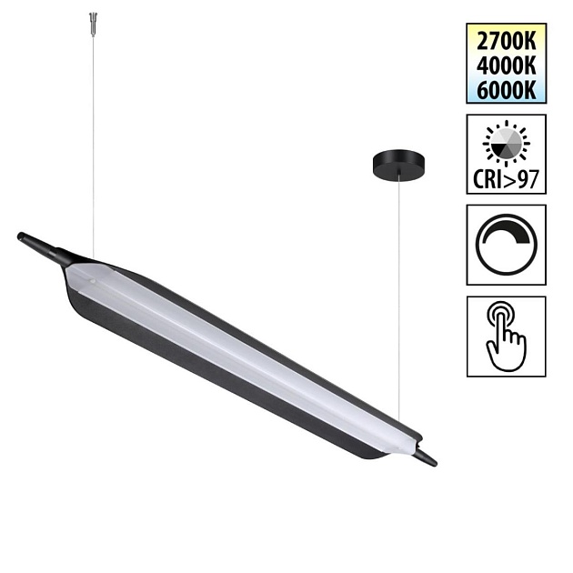 Светильник подвесной диммируемый Novotech ALA 359544 Фото № 1