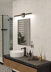 Бра Eglo Peguera 900929 1