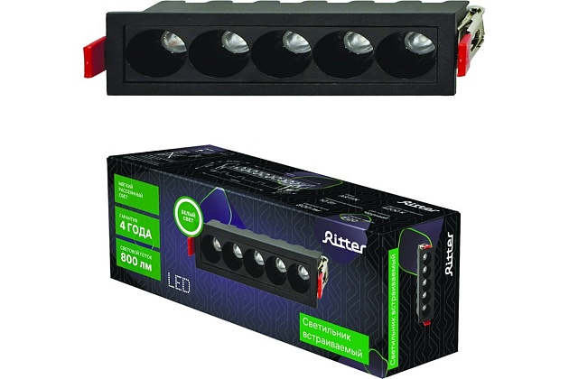 Встраиваемый светодиодный светильник Ritter Artin 59939 5 Фото № 3