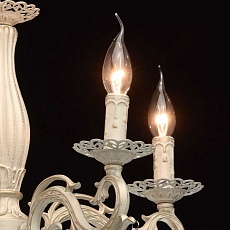 Подвесная люстра De City Аврора 5 371010905 5