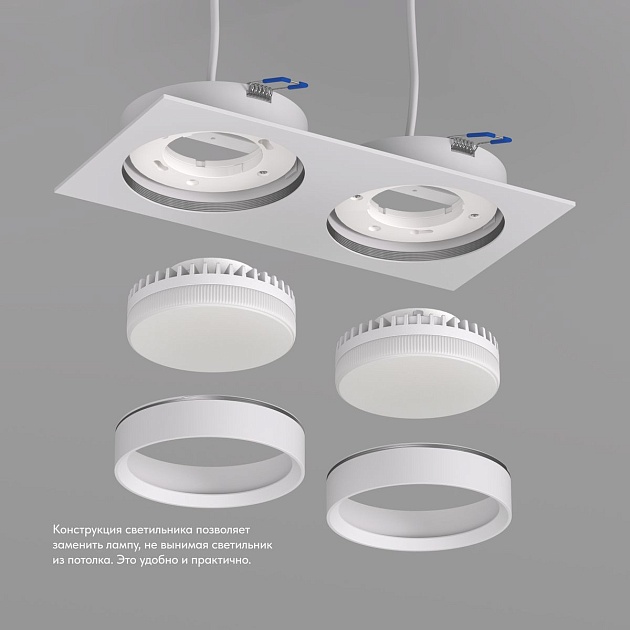Встраиваемый светильник Denkirs Flat DK2092-WH Фото № 3