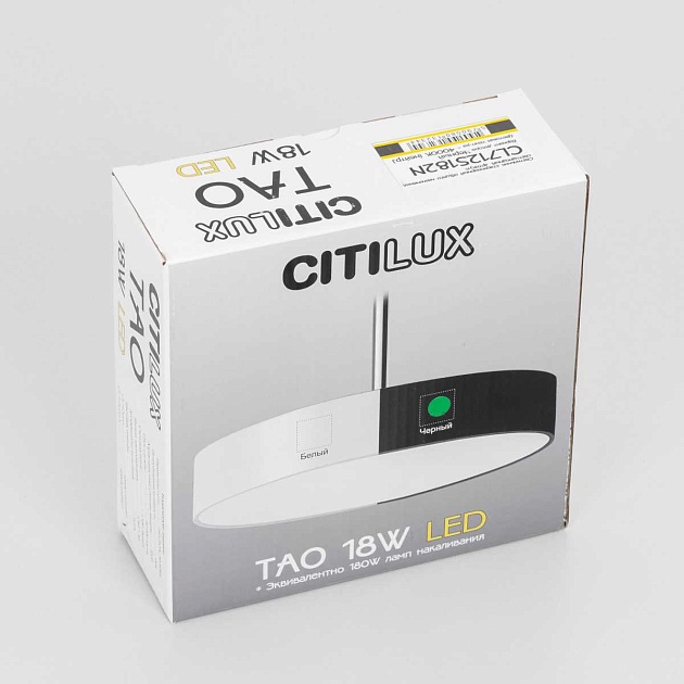 Подвесной светильник Тао черный Citilux CL712S182N изображение 2 Подвесной светильник Тао черный Citilux CL712S182N Фото № 2