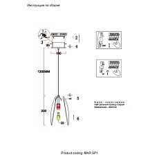 Подвесной светильник Crystal Lux Mar SP1 Transparente 1