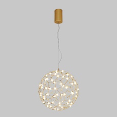 Подвесной светодиодный светильник Bogates Alioth 450/1