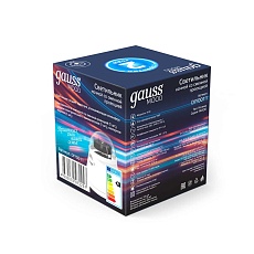 Настольный светильник Gauss со сменной проекцией DIY0011 4