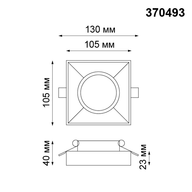 Встраиваемый светильник Novotech Spot Yeso 370493 Фото № 2