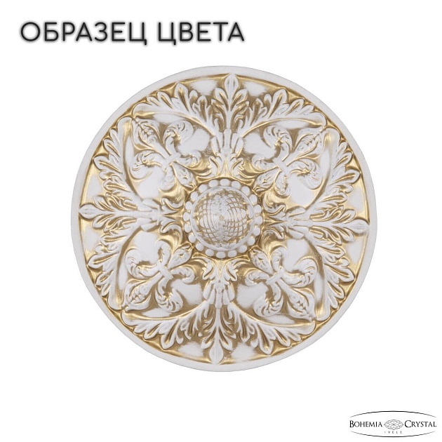 Потолочный светильник Bohemia Ivele AL19011/35FL WMG Фото № 2