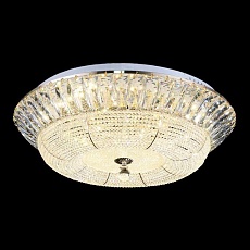 Потолочный светодиодный светильник Lumina Deco Mirana DDC 3197-40 1