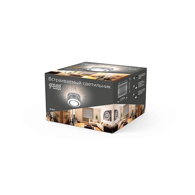 Встраиваемый светильник Gauss Backlight с подсветкой BL095 изображение 4 Встраиваемый светильник Gauss Backlight с подсветкой BL095 Фото № 4