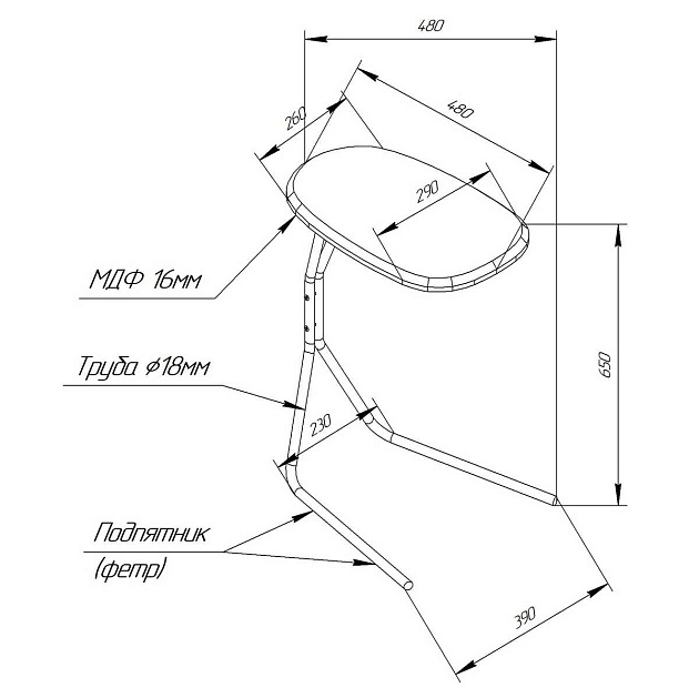 Приставной стол Мебелик SHT-CT22 008666 изображение 3 Приставной стол Мебелик SHT-CT22 008666 Фото № 3
