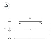 Трековый светодиодный светильник Arlight Mag-Orient-Dots-Fold-S230-12W Day4000 041532 1