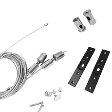 Подвесной комплект шинопровода Favourite Logica 1013-KK-001 2