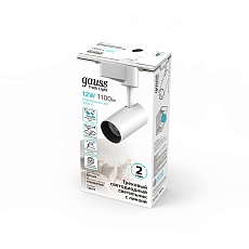 Трековый светодиодный светильник Gauss Track Light Led TR079 2