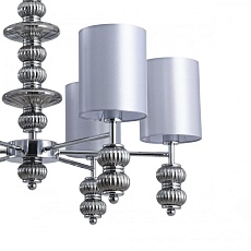 Люстра Lumion MODERNI 8338/6 3