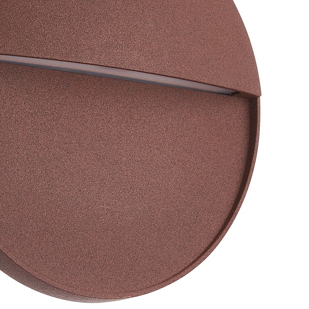 Уличный настенный светодиодный светильник Mantra Baker 7643 изображение 2 Уличный настенный светодиодный светильник Mantra Baker 7643 Фото № 2