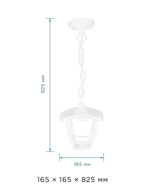 Уличный подвесной светильник Apeyron Марсель 11-159 изображение 2 Уличный подвесной светильник Apeyron Марсель 11-159 Фото № 2