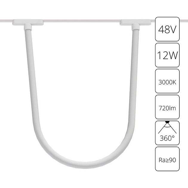 Трековый светодиодный светильник Arte Lamp Rapid A1167PL-1WH Фото № 1