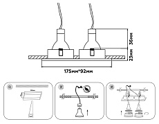 Встраиваемый светильник Ambrella Light Techno Spot Standard Tech TN102731 1