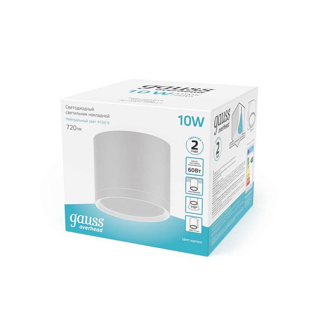 Потолочный светодиодный светильник Gauss Overhead HD024 изображение 3 Потолочный светодиодный светильник Gauss Overhead HD024 Фото № 3